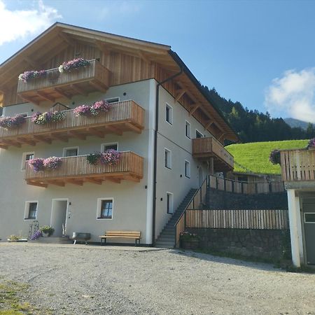 Planerhof Apartment Edelweiss ฟูเนส ภายนอก รูปภาพ